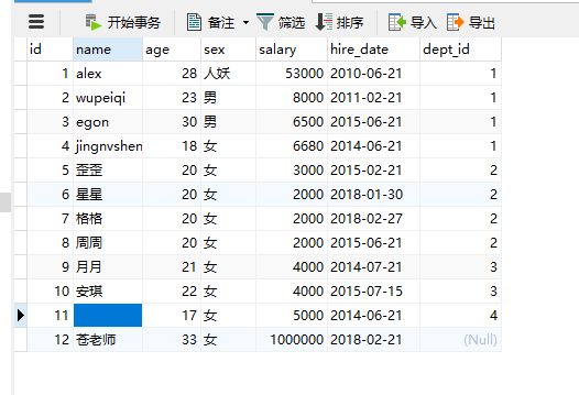 8f4a5e7ada3a06380ff1f9284bdd2778.png
