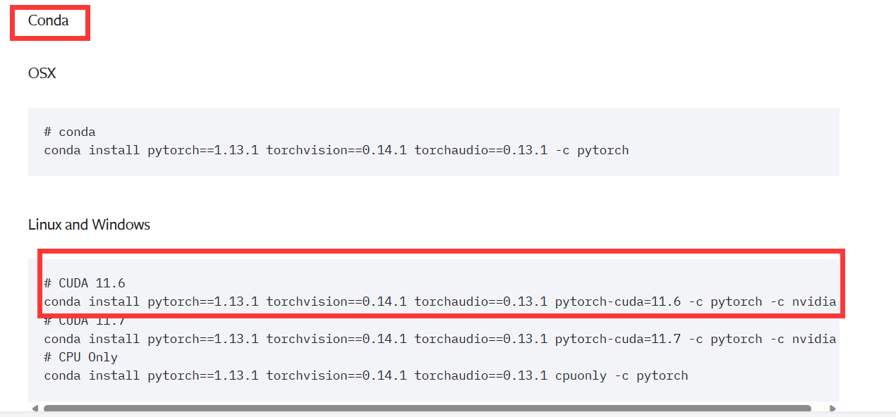 深度学习环境配置pytorch-GPU版本