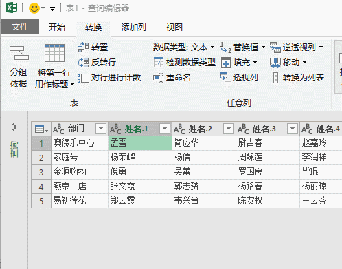 8f53db7776382a8ed448622a40fd8b4a.gif