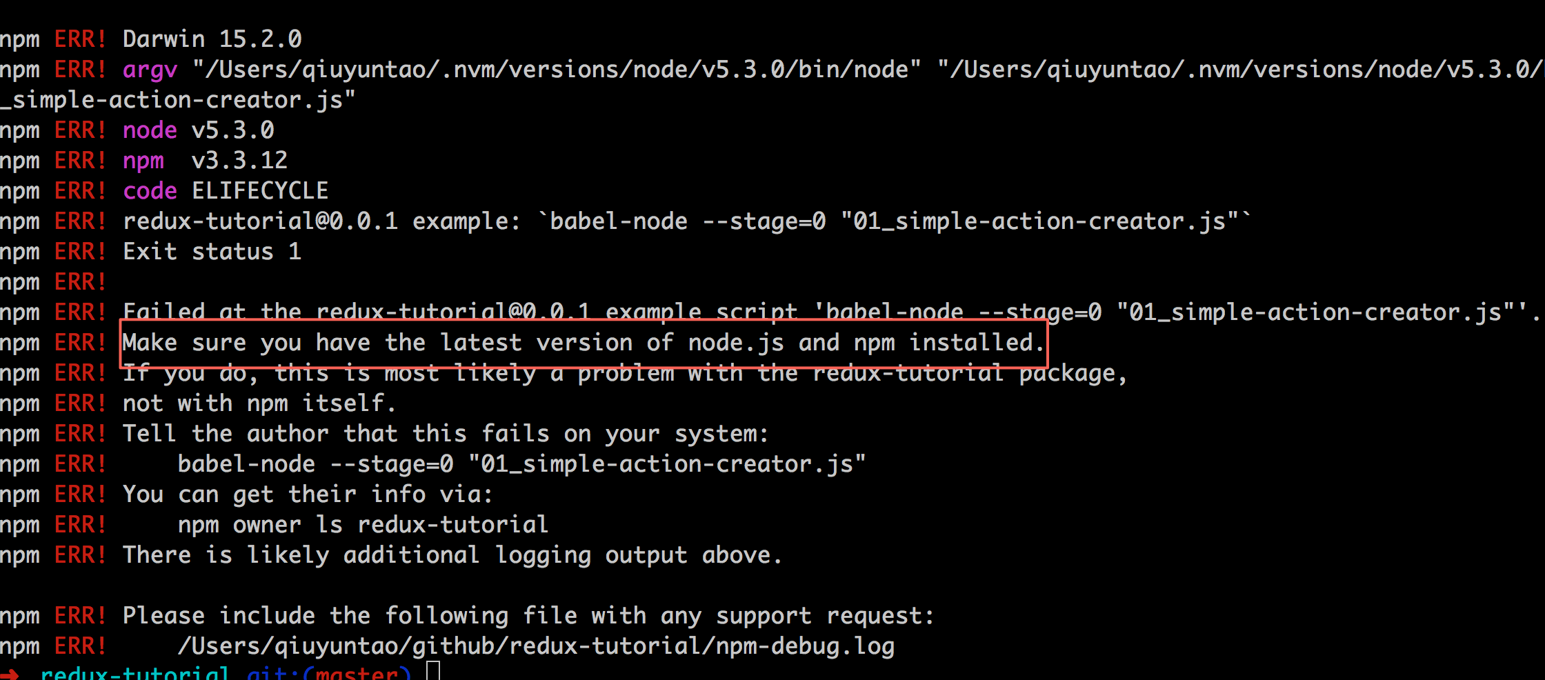 can t run npm run example 01 simple action creator.js
