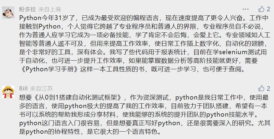 8f55cc4dbe1e369d045fe0787b221d6f.png