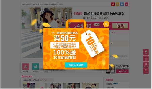 手机卡顿严重广告怎么解决_手机卡广告多怎么办_卡顿严重广告解决手机问题