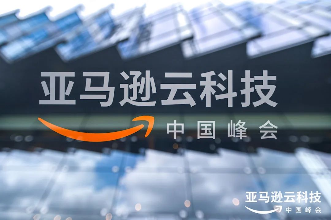 谋势、造势与用势，我看亚马逊云科技从全球到中国的发展