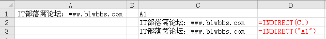 excel中indirect函数使用方法和应用实例