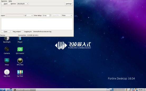 国产RK3399开发板如何在Ubuntu保留文件系统