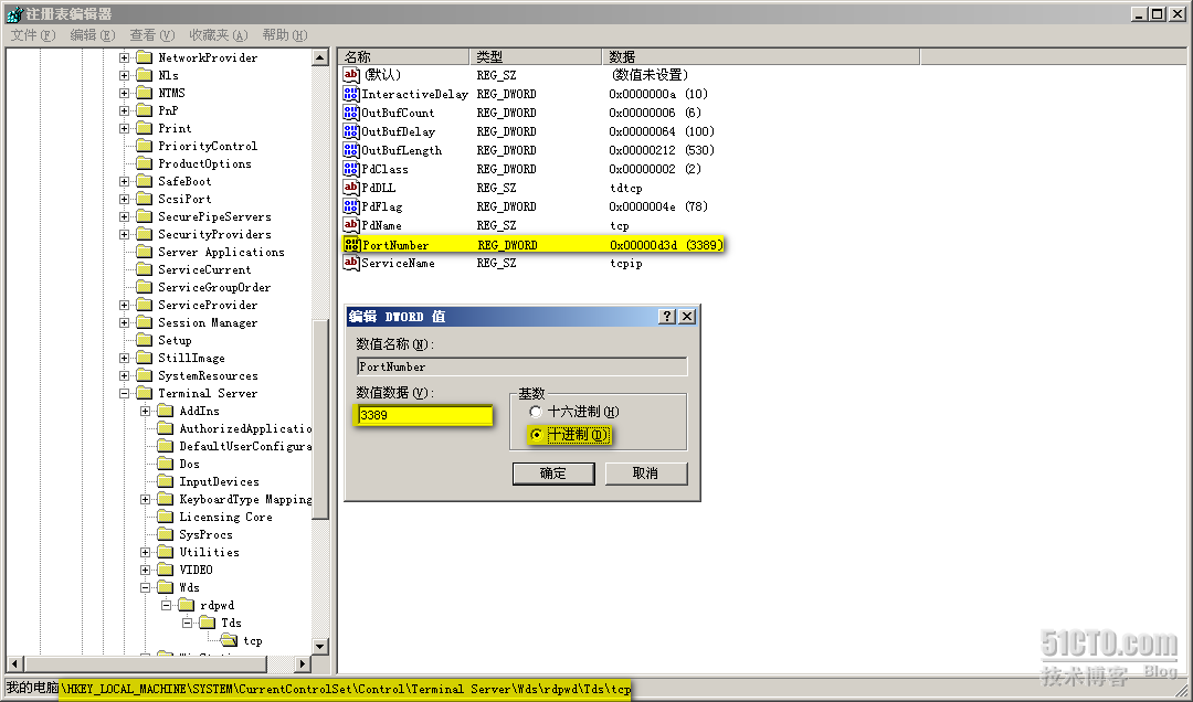 服务器虚拟化方式 8f5ebb911d7b6416062e9b20443be080.png