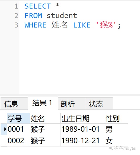 8f62430735acb6b8f65457ca9280a3f9.png