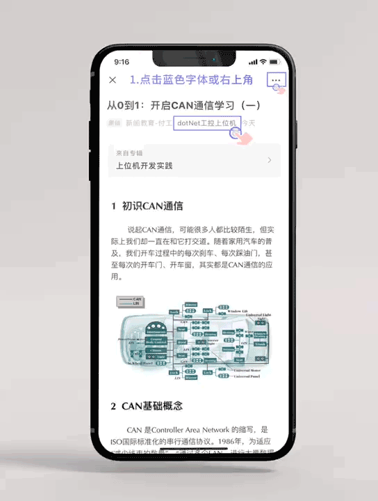8f635a1a5cad42301d0c2bb77021e52e.gif