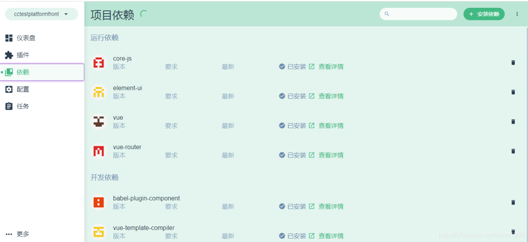 8f651b0bd79590ff85bee765903a90c3.png