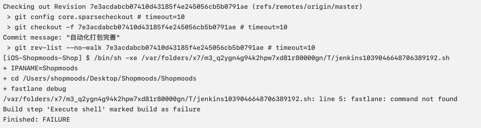 8f672dbe3d8e30eee72ec7efa290bb3e - iOS自动化打包 Jenkins+Gitlab+Fastlane+蒲公英+钉钉