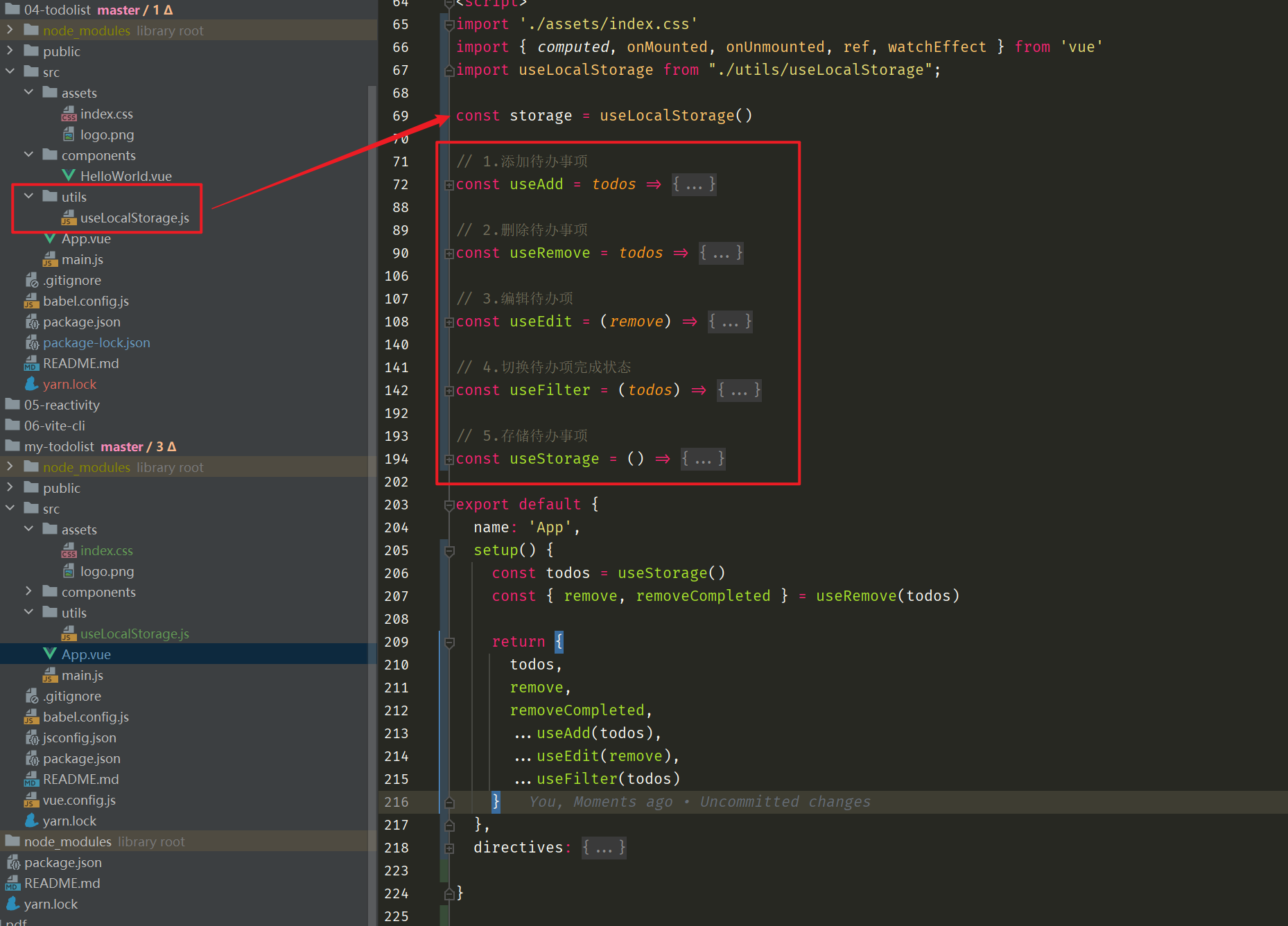 2. Vue3 Composition API