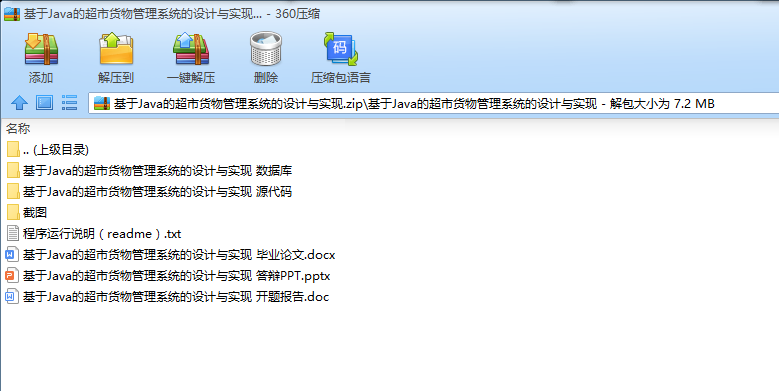 8f68c68413b4986227dba448e2a701f4.png