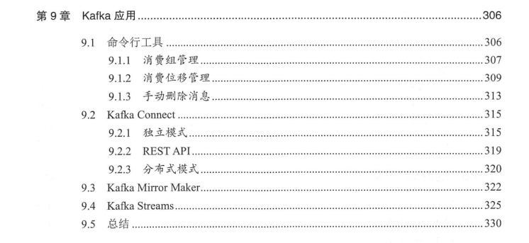 叹服简谱_儿歌简谱(3)