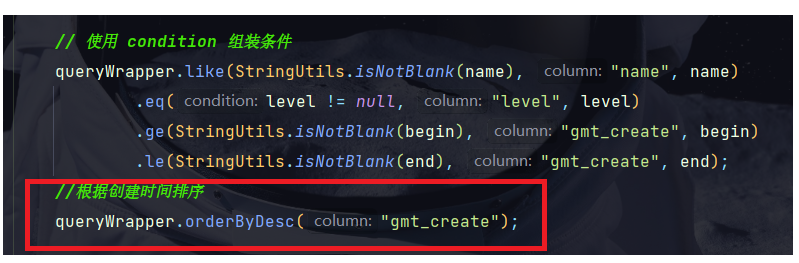 image-20220812183431899
