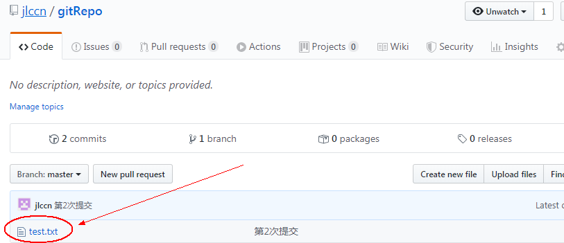windows下git的使用