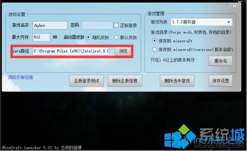 Img Blog Csdnimg Cn Img Convert 8fa58eed1d Img Blog Csdnimg Cn Img Convert 8fa58eed1d