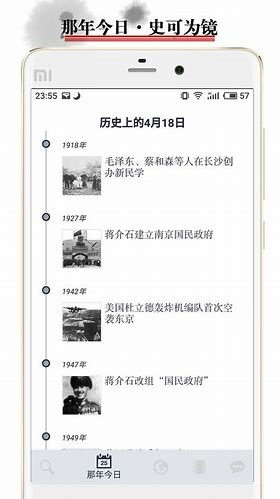 大学生搜题神器app排名？有没有针对特定学习需求设计的大学搜题工具？ #笔记#职场发展#媒体