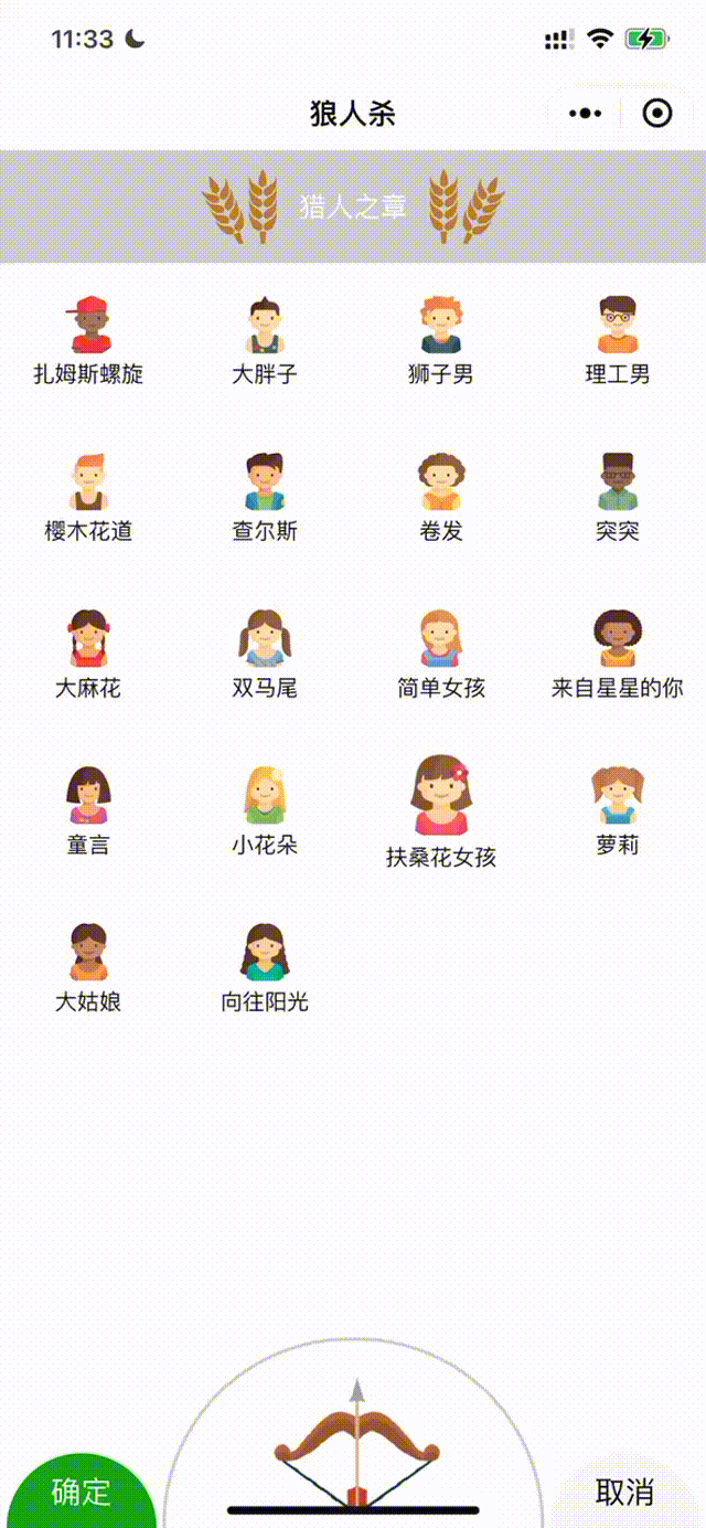 8f7b85e2462c9ca53932f27bdfd4e00f.gif