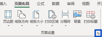 8f7c8f4f1ff4aef3d92a8b5d912bb4ca.png