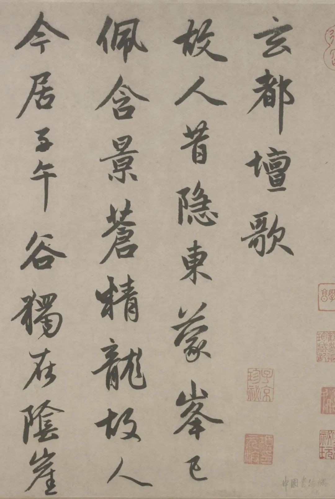 名帖222 赵孟頫 行书《行书三段卷》_赵孟頫《行书杂书三段卷》-CSDN博客