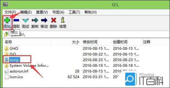 8f867000966f3cccf81d856820095745.png