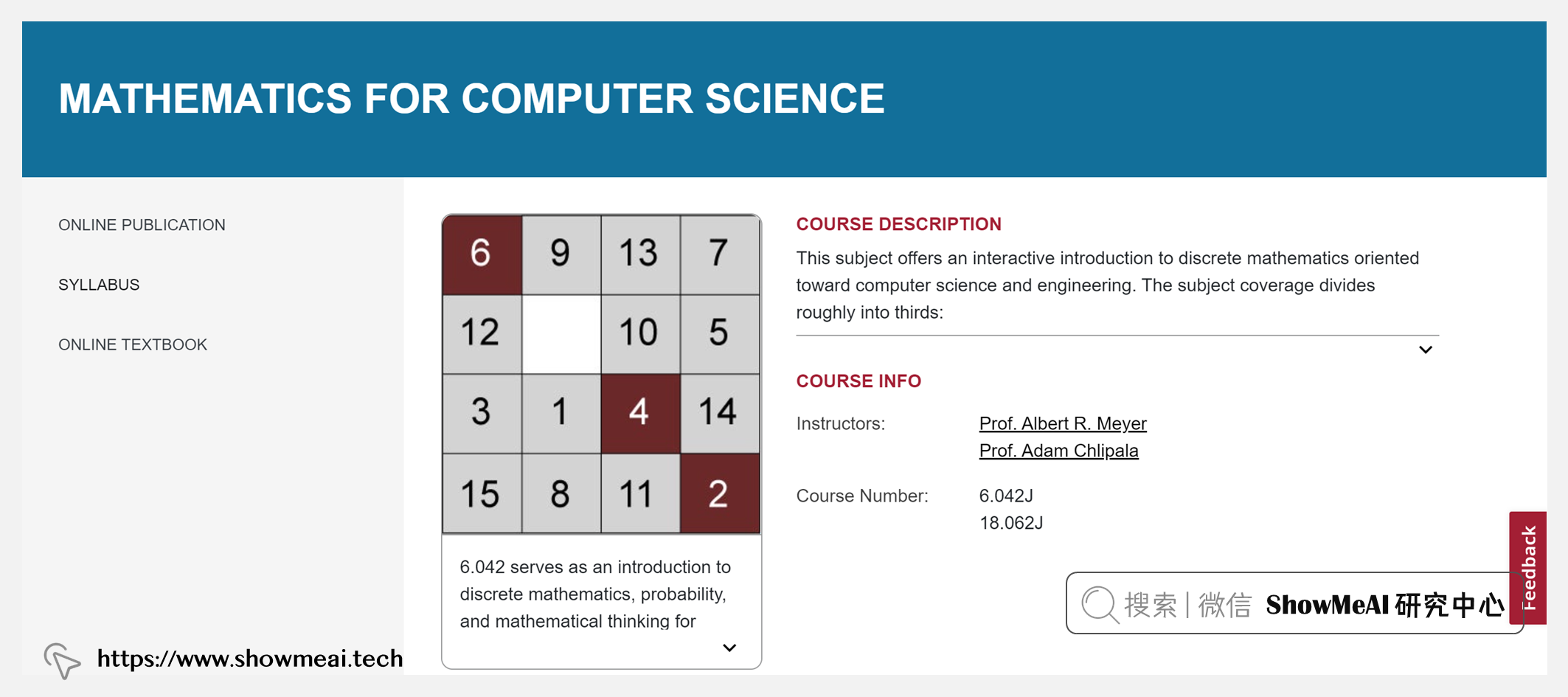 全球名校AI课程库（26）| MIT麻省理工· 计算机科学的数学基础课程