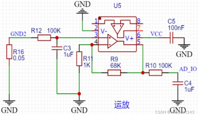 嵌入式~PCB专辑42_嵌入式硬件_24