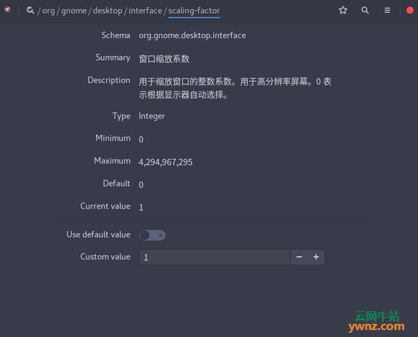 linux桌面 高分屏,让Linux下GNOME桌面、GDM登录界面适应高分屏的方法-CSDN博客