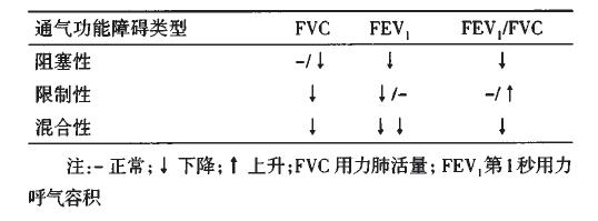 8f9607819b839278792e69e6c8203ab3.png