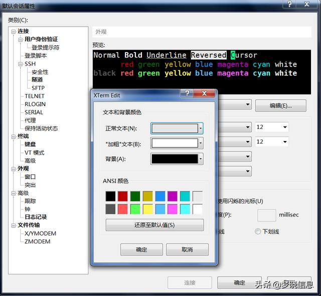 8f961d859e619f8cecd4f0eeadc785dd.png