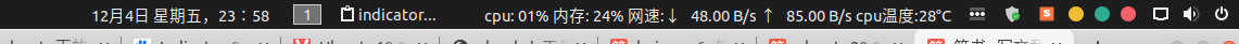 indicator-sysmonitorr显示效果截图