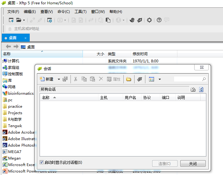 8f9fc611cfb2c18178d243e12195ac9a.png