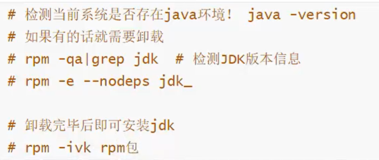 image-20220128050320807