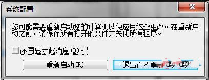 计算机发挥cpu全部,怎样提升CPU性能？怎么让CPU发挥最大的性能