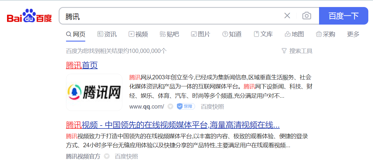 image-20220321122040078