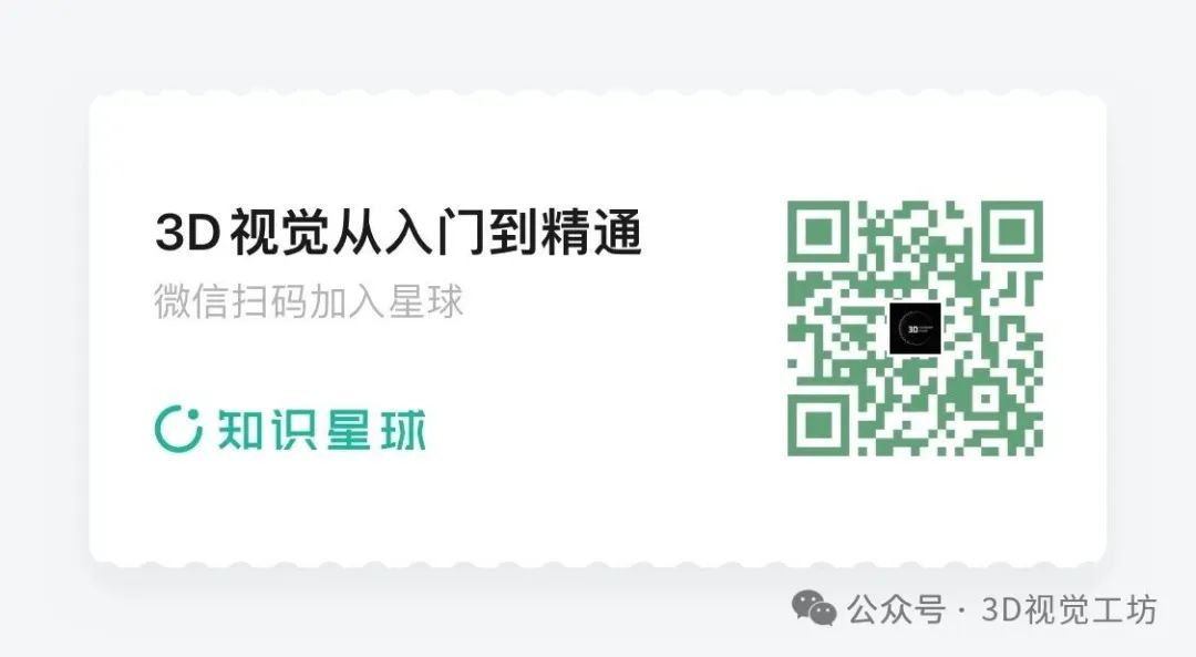 传统的多目标跟踪(mot)任务旨在逐帧跟踪所有特定类别的对象,这在视频