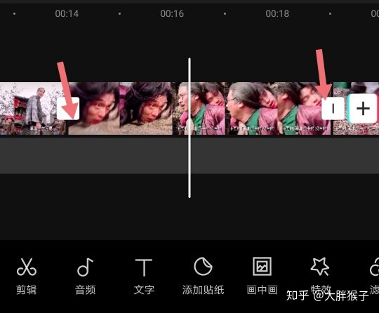 如何使用剪映剪辑视频 8fb2f5b44d698a9c54fca710b1b46a7d.png