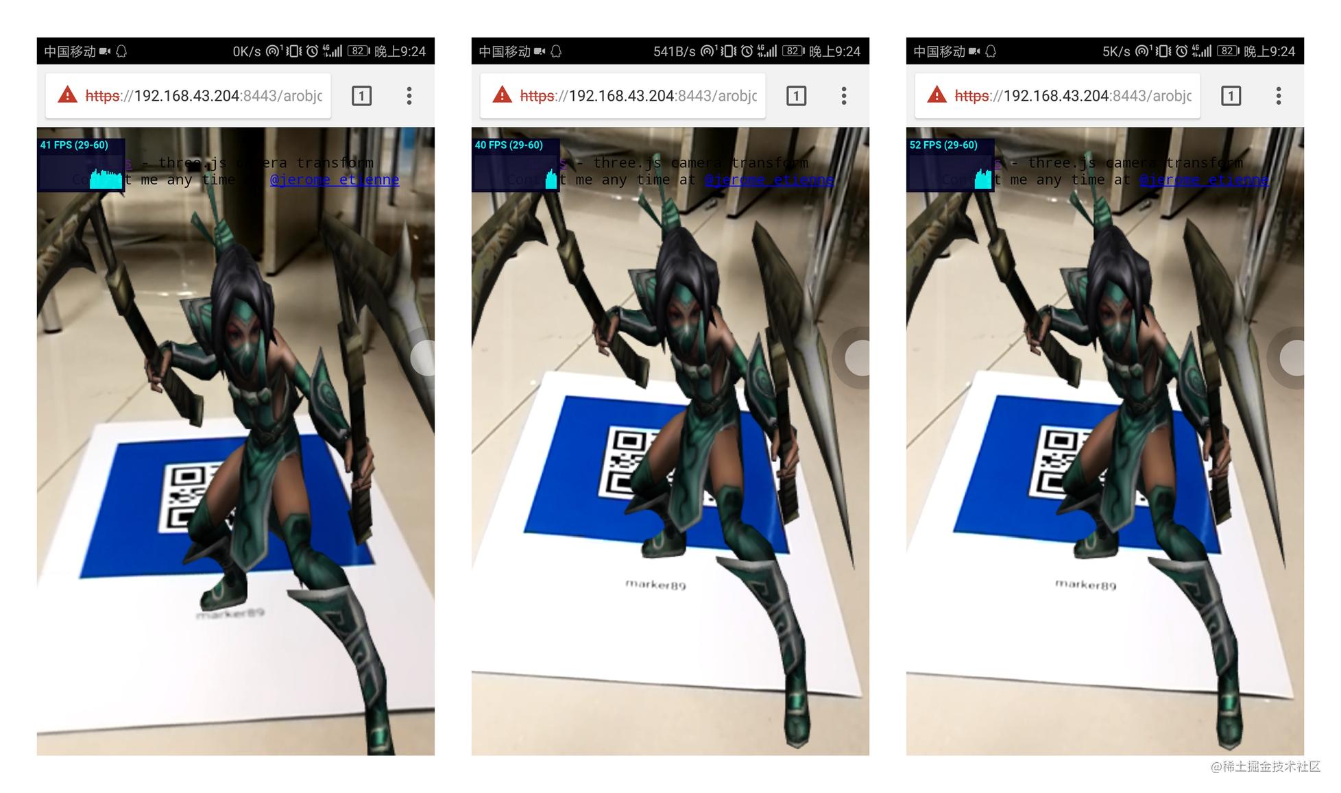ar.js打造高效webar three.js ar.js