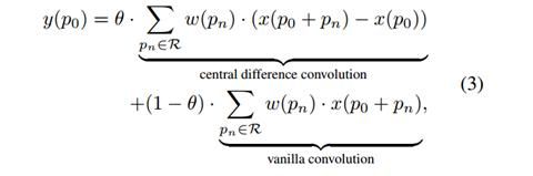 CVPR2020人脸防伪检测挑战赛冠亚军论文解读（下篇）_第3张图片