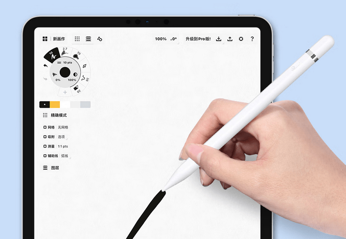 开学季平价好用电容笔有哪些？ipadpro触控笔推荐