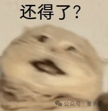 8fc0e88a03dcef84a97bcec3afb020ba.png