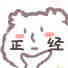 帅气小哥半夜为何频频登录C站