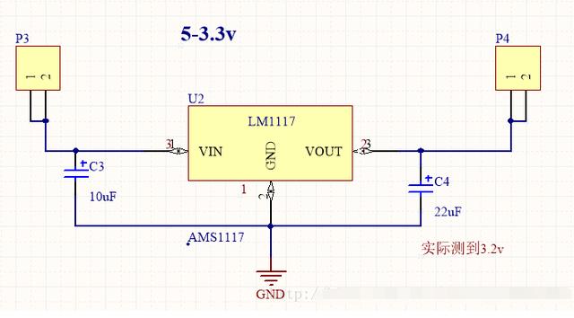 簡單阻容降壓電路圖升壓降壓芯片電路