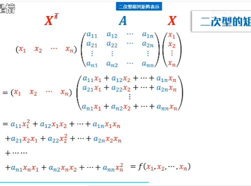 image-20230417171044959