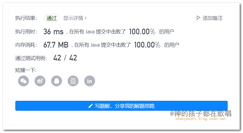 image-20211010135136910