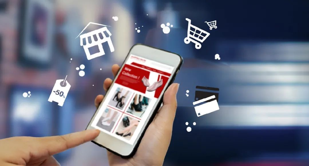 电商客源采集源码学会这四点教你玩转社交电商新零售