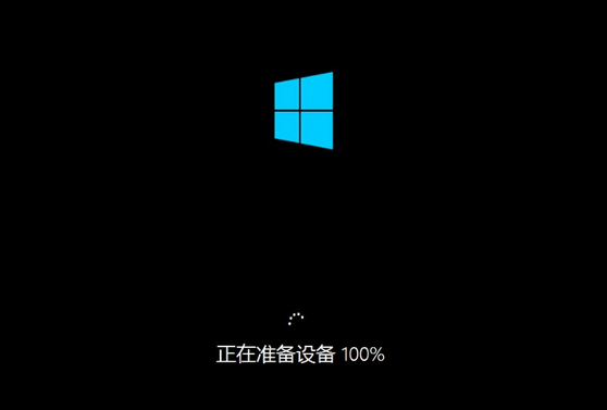 linux dd 启动盘 win10,炫龙毁灭者DD2笔记本U盘装win10系统教程