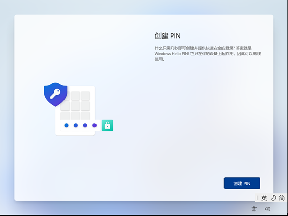 GUI、テキスト、アプリケーション、チームの説明が自動生成される