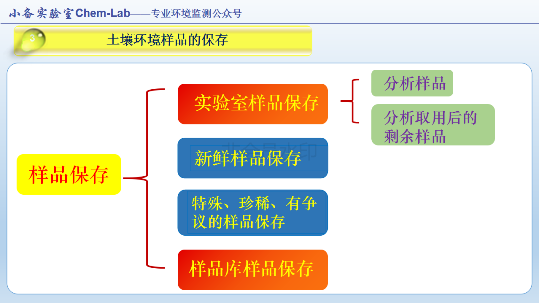 8fd99cc716290486cfc9d572e305cef3.png