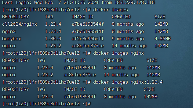 Docker 镜像<span style='color:red;'>是</span><span style='color:red;'>什么</span>？常用<span style='color:red;'>的</span>镜像命令<span style='color:red;'>有</span><span style='color:red;'>哪些</span>？